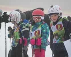 SKI CUP 2018