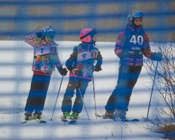 SKI CUP 2018