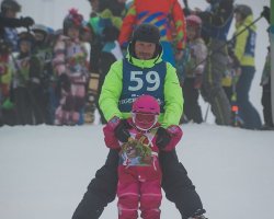 SKI CUP 2018