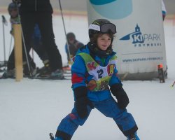 SKI CUP 2018