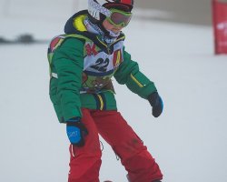 SKI CUP 2018