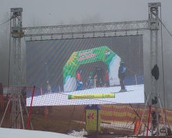 SKI CUP 2018