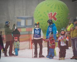 SKI CUP 2018