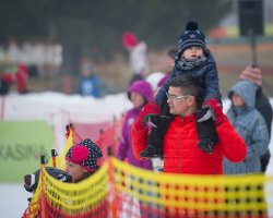 SKI CUP 2018