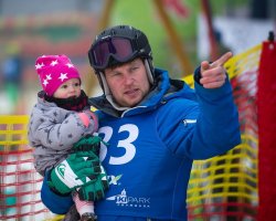 SKI CUP 2018