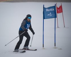 SKI CUP 2018