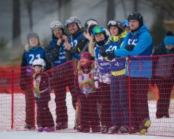 SKI CUP 2018