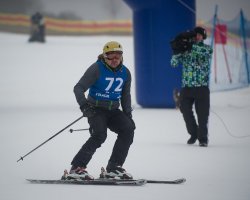 SKI CUP 2018