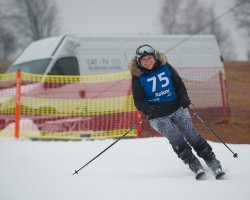 SKI CUP 2018