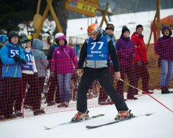 SKI CUP 2018