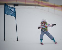 SKI CUP 2018