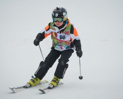 SKI CUP 2018