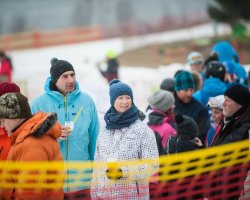 SKI CUP 2018