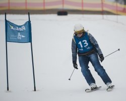 SKI CUP 2018