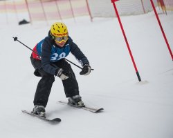 SKI CUP 2018