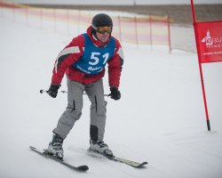 SKI CUP 2018