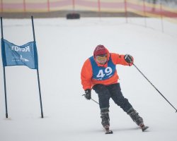 SKI CUP 2018