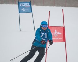 SKI CUP 2018