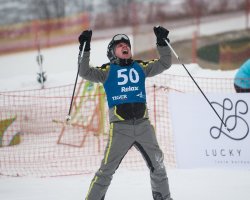 SKI CUP 2018