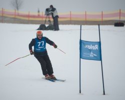 SKI CUP 2018