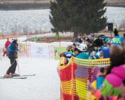 SKI CUP 2018