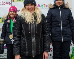 SKI CUP 2018