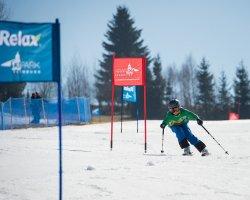 SKI CUP 2019 