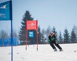 SKI CUP 2019 