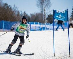 SKI CUP 2019 