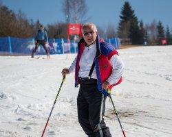 SKI CUP 2019 