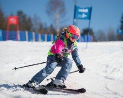 SKI CUP 2019 