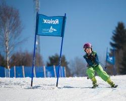 SKI CUP 2019 