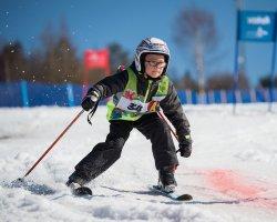 SKI CUP 2019 