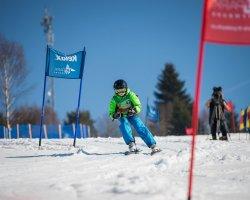 SKI CUP 2019 