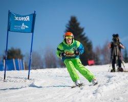 SKI CUP 2019 