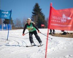 SKI CUP 2019 