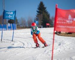 SKI CUP 2019 