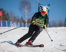 SKI CUP 2019 