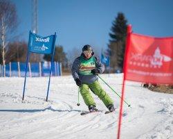 SKI CUP 2019 