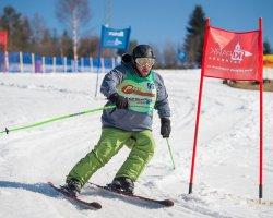 SKI CUP 2019 