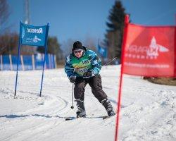 SKI CUP 2019 