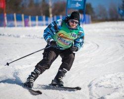 SKI CUP 2019 