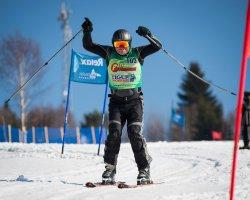 SKI CUP 2019 