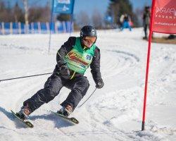 SKI CUP 2019 