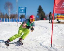 SKI CUP 2019 