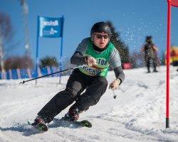 SKI CUP 2019 