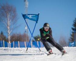 SKI CUP 2019 