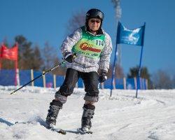 SKI CUP 2019 